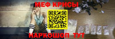 кокаин VHQ Лесосибирск