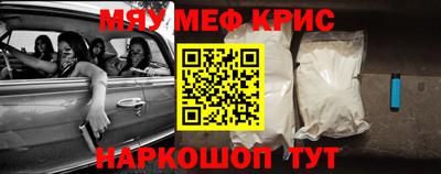 кокаин VHQ Лесосибирск