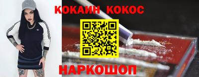 a pvp Ливны