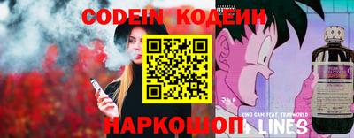 кокаин VHQ Лесосибирск