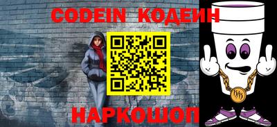 a pvp Ливны