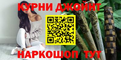 стаф Ликино-Дулёво