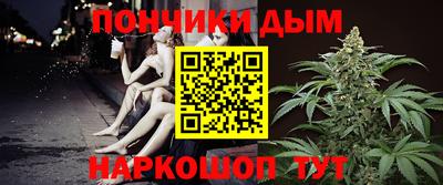 стаф Ликино-Дулёво