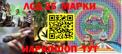 кокаин VHQ Лесосибирск