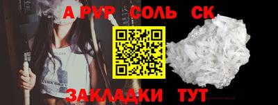 кокаин VHQ Лесосибирск