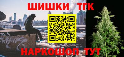 a pvp Ливны