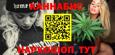 кокаин VHQ Лесосибирск