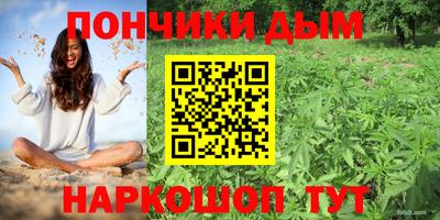 a pvp Ливны