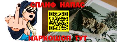 a pvp Ливны