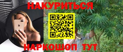 кокаин VHQ Лесосибирск