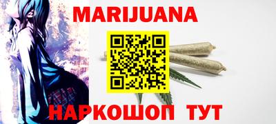 a pvp Ливны