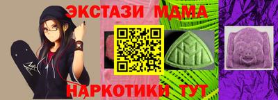 кокаин VHQ Лесосибирск