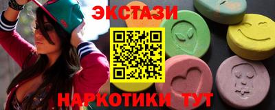 a pvp Ливны
