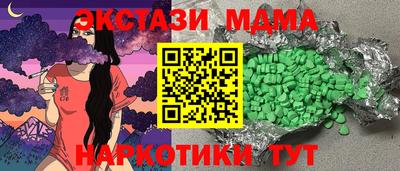 кокаин VHQ Лесосибирск