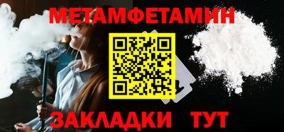 кокаин VHQ Лесосибирск