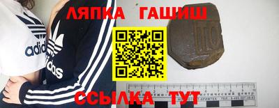 кокаин VHQ Лесосибирск