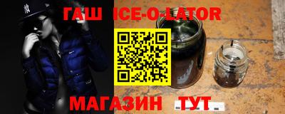 кокаин VHQ Лесосибирск