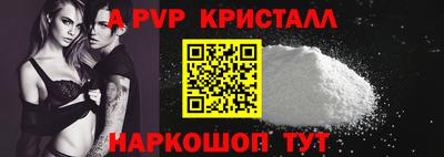кокаин VHQ Лесосибирск