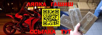 кокаин VHQ Лесосибирск