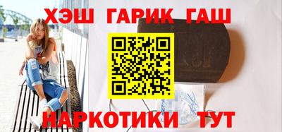 кокаин VHQ Лесосибирск