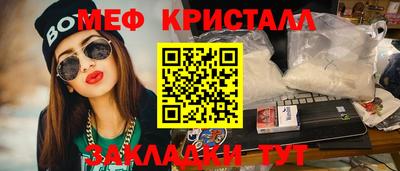 a pvp Ливны