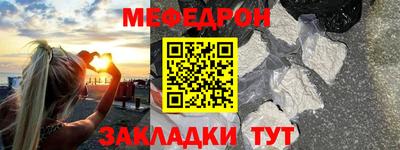 кокаин VHQ Лесосибирск