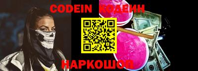 a pvp Ливны